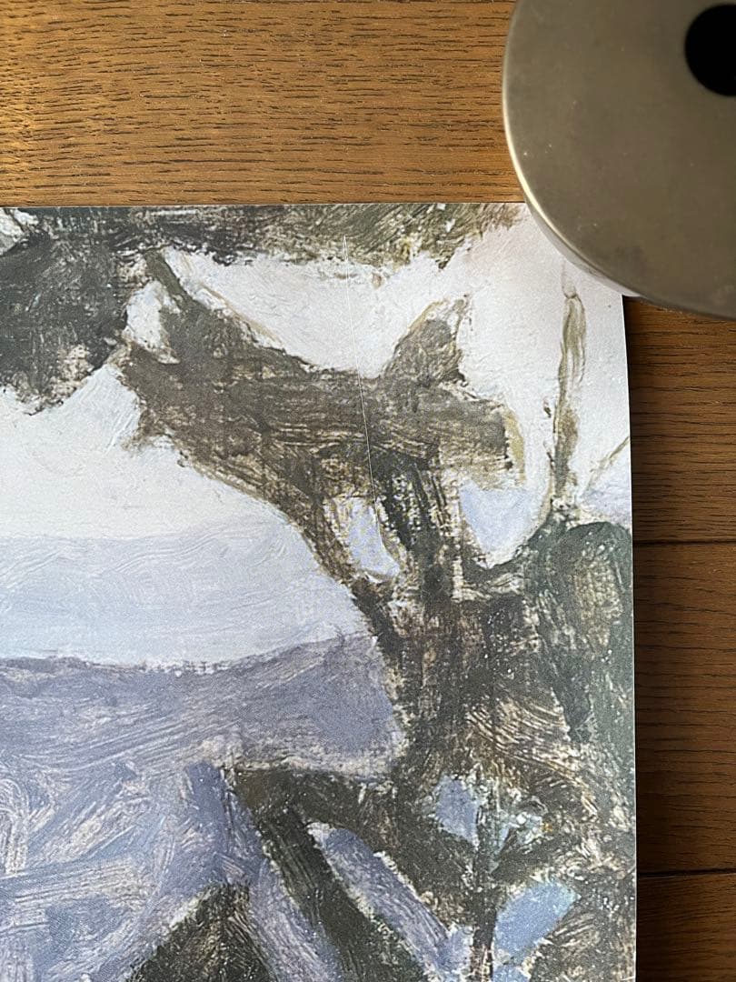 絵画 Giorgio Morandi, Paesaggio, 1935 - 1936