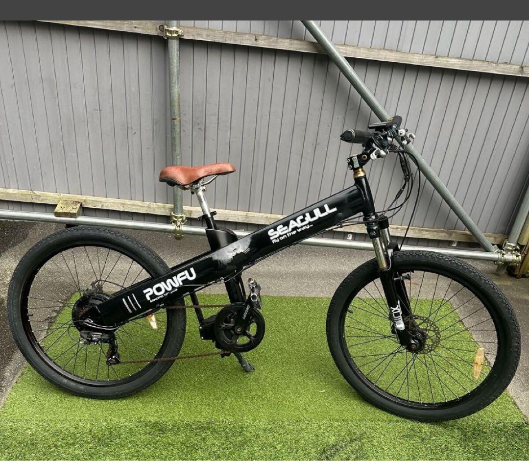 zac！神戸よりSEAGULL POWFU 26インチ電動アシスト訳有です