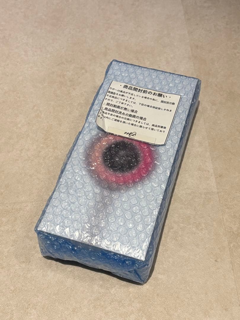 TWICE 公式ペンライト OFFICIAL LIGHT STICK