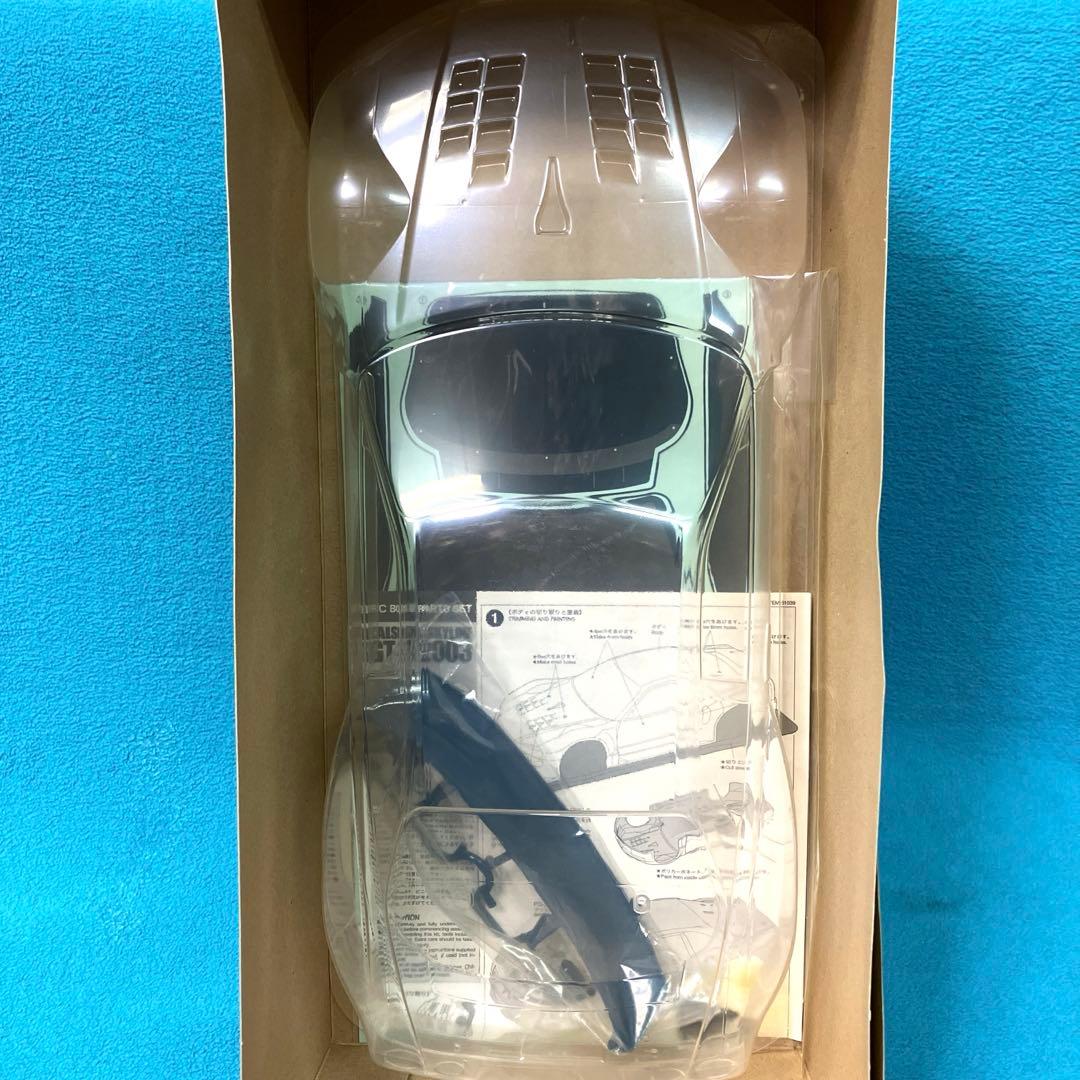 未使用 タミヤ カルソニック スカイラインGT-R 2003 スペアボディ
