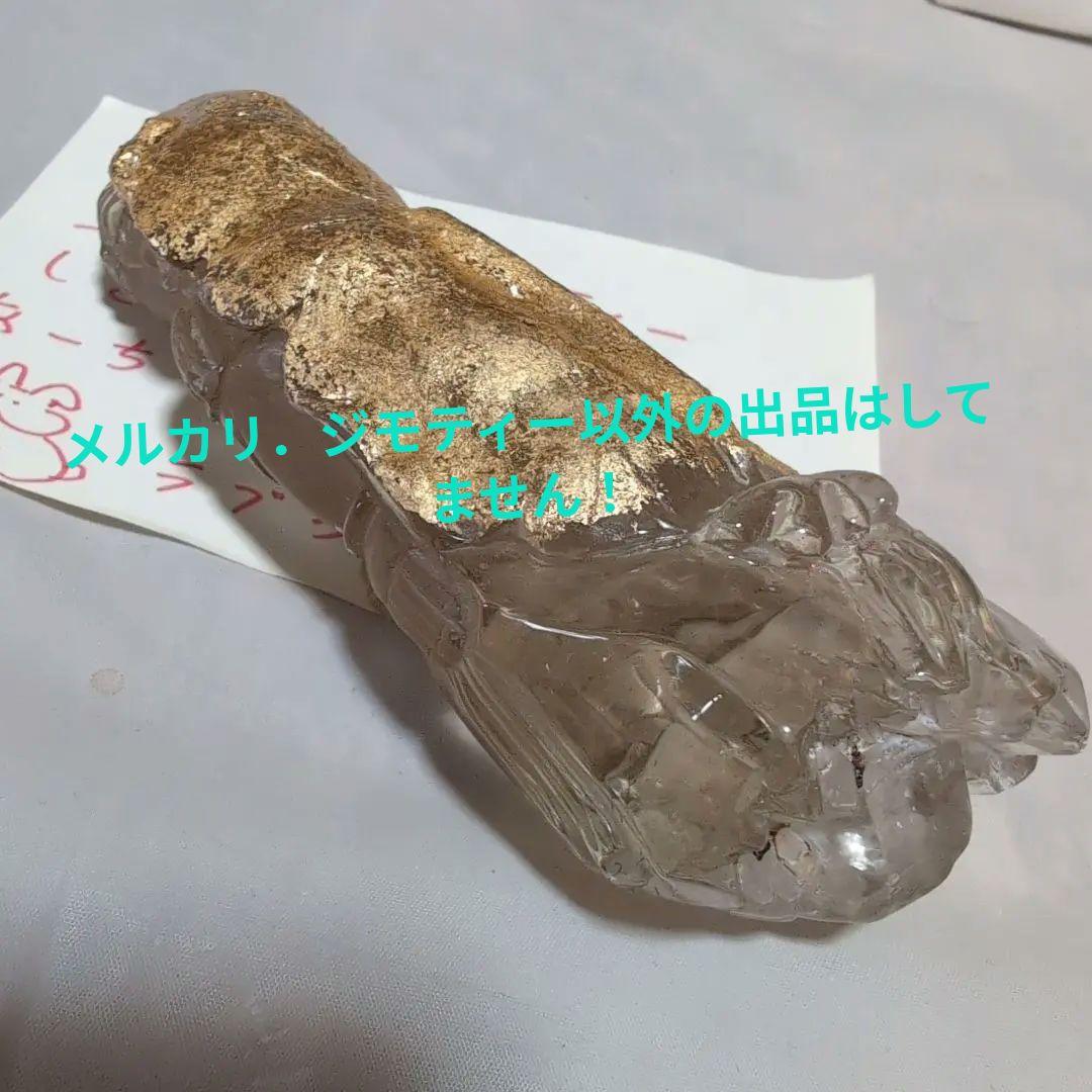 開運　呪物　曰く付き　観音像　手彫り 　24金　金箔貼り　天然水晶　 高さ18㌢