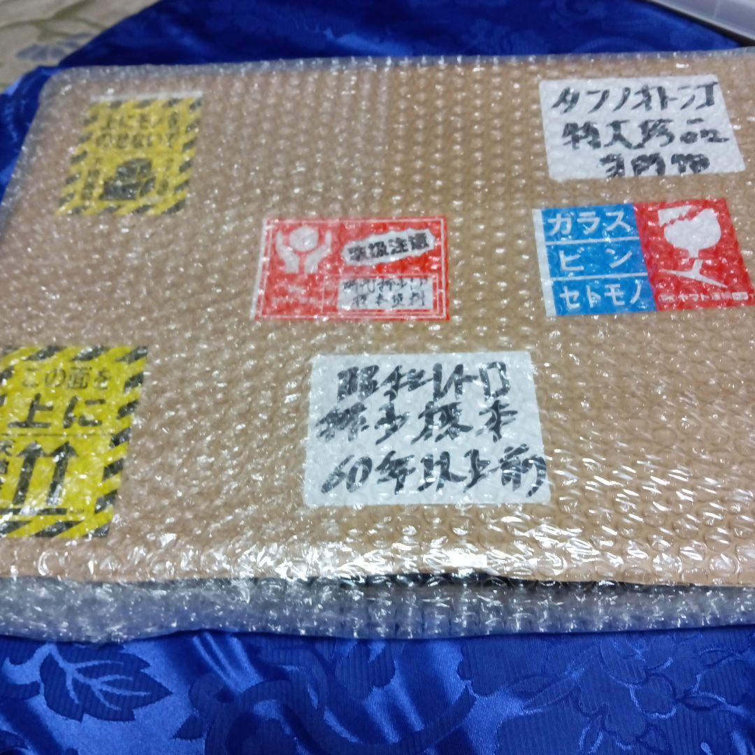 大珍品稀少レア昭和戦前後〜３０年代頃タツノオトシゴ縁起物大型個体標本額装当時物