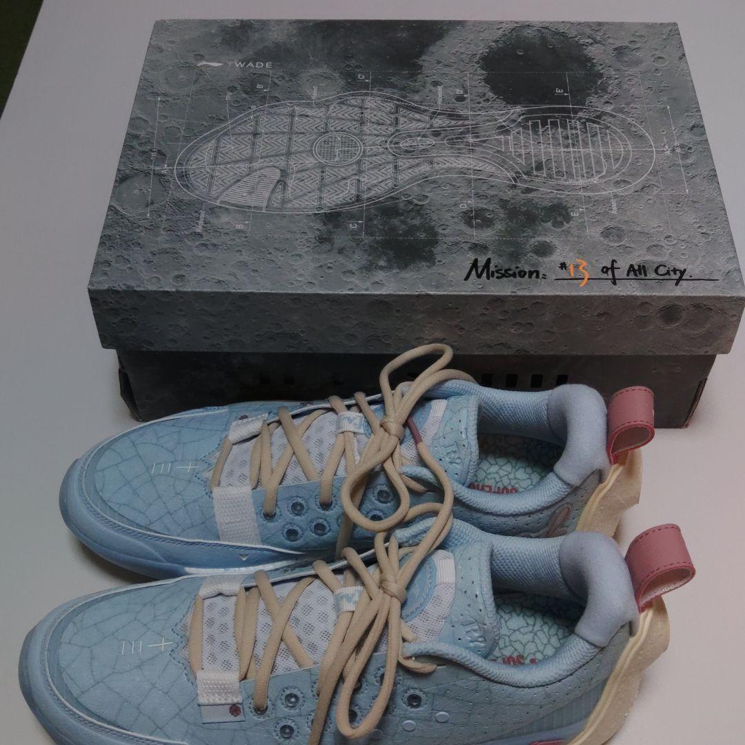 リーニン wade all city 13 バッシュ