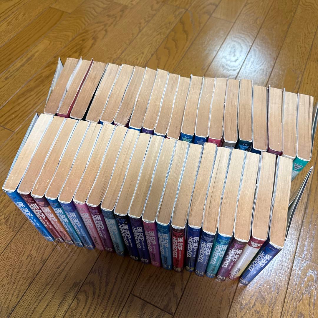 ビーパップハイスクール　1-38巻