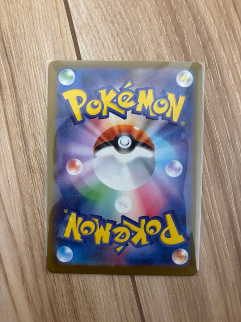 テラスタルフェス ブイズ sar ブラッキー ニンフィア リーフィア ブースター