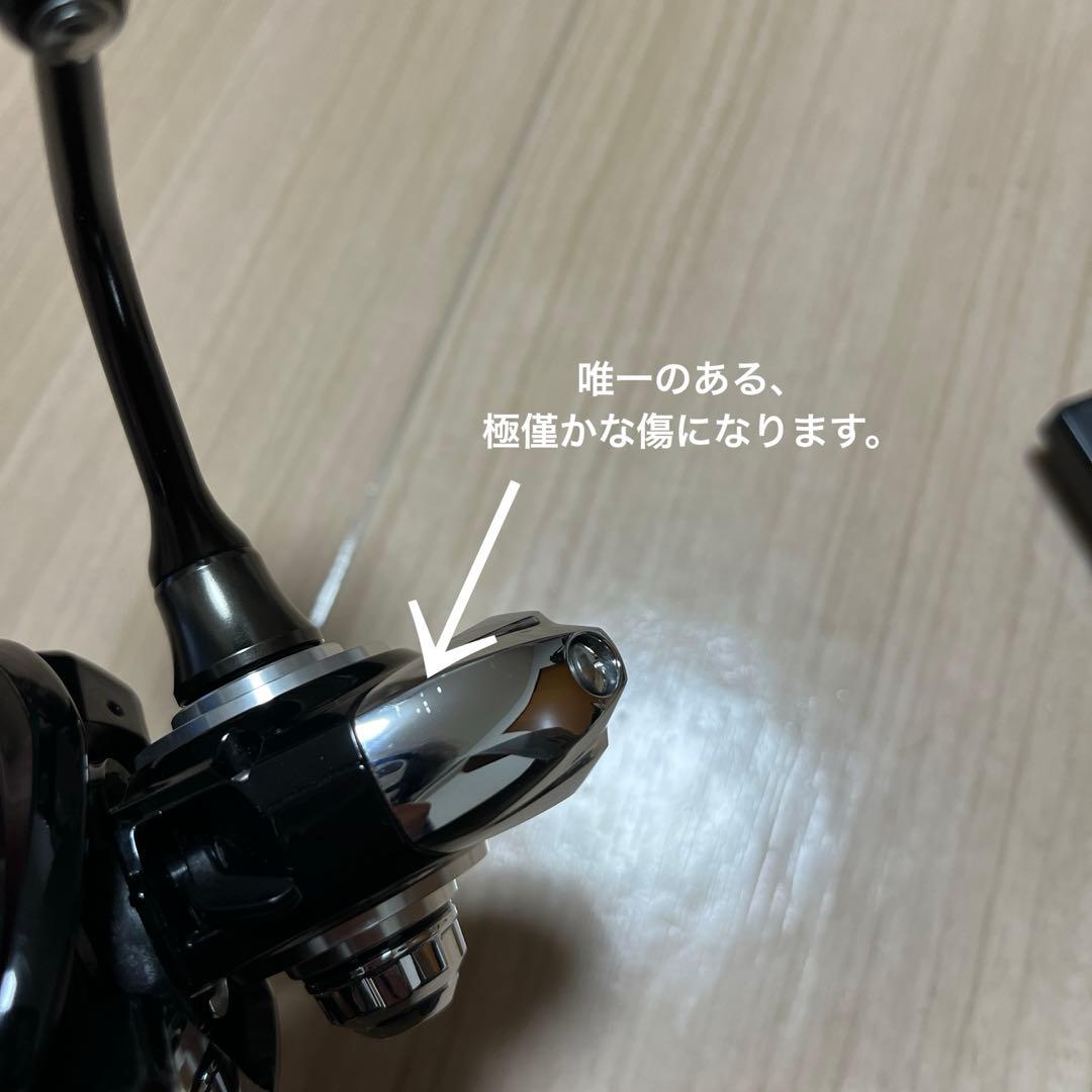 ダイワ　19レグザLT5000D-CXH