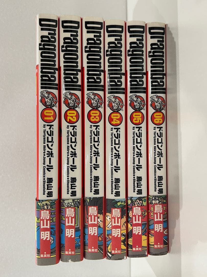 【希少】ドラゴンボール 完全版 1〜6巻 まとめ売り全巻初版&全巻帯付き