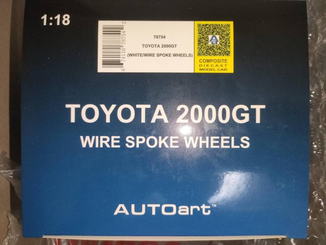 オートアート コンポジット 1/18 トヨタ・2000GT ワイヤースポーク 白