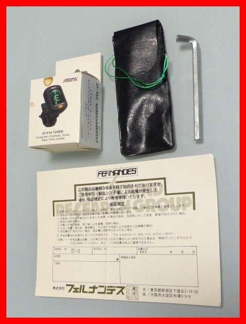 フェルナンデス ZO-3芸達者　黒　専用ケース+チューナー他　FERNANDES