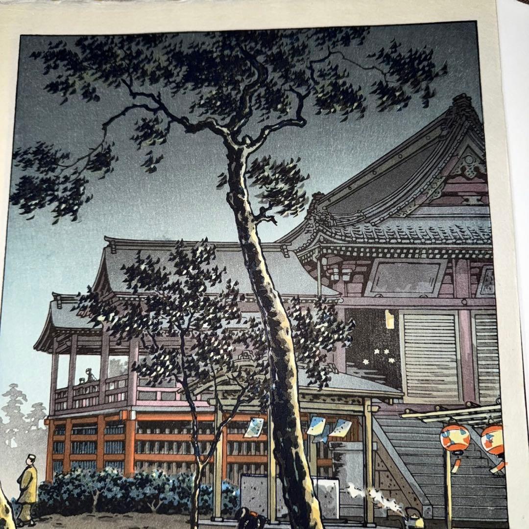 土屋光逸 上野 清水堂 木版画 昭和15年10月作 1940年 新版画