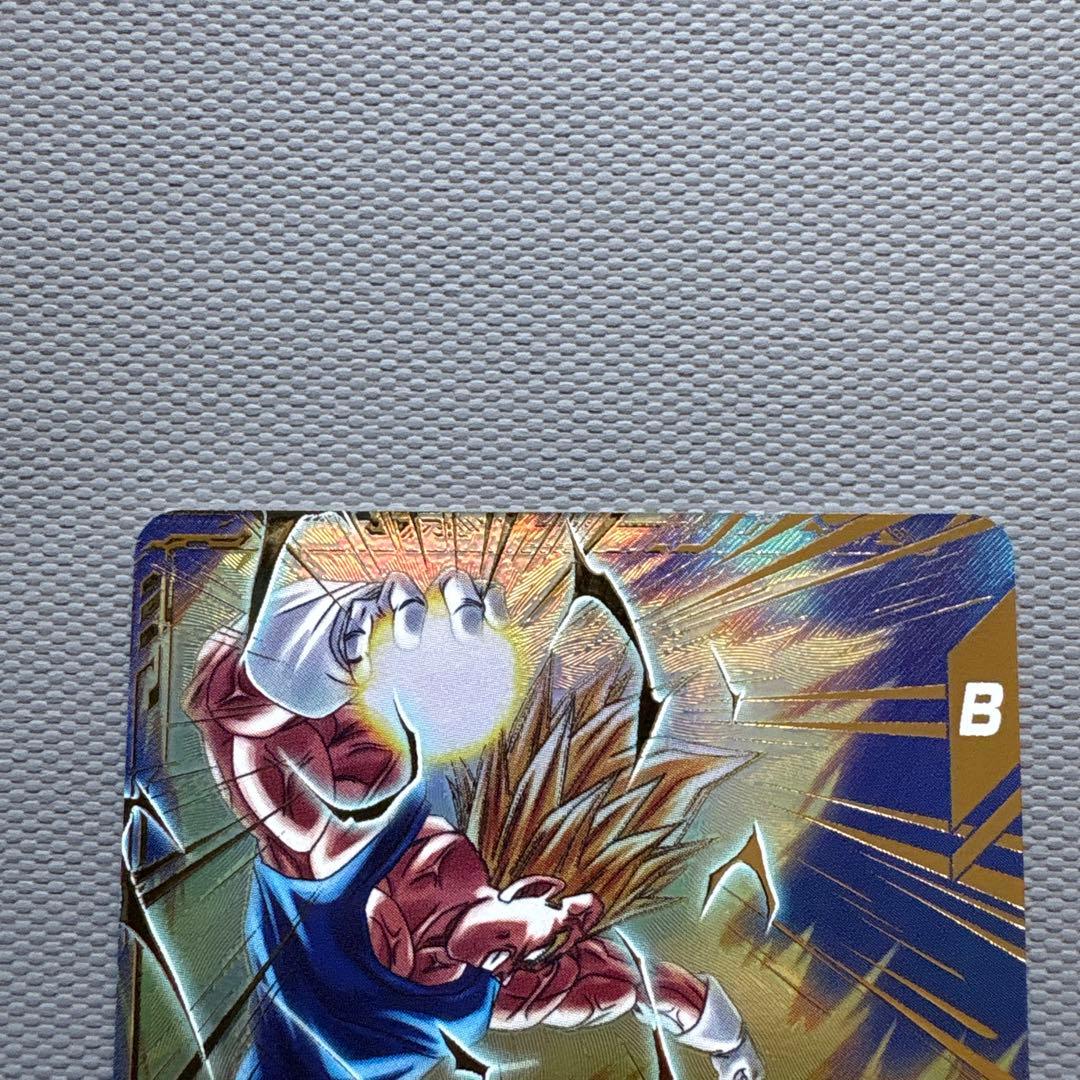 セ*ー様 ドラゴンボールスーパーダイバーズ　ベジータ　パラレルセット