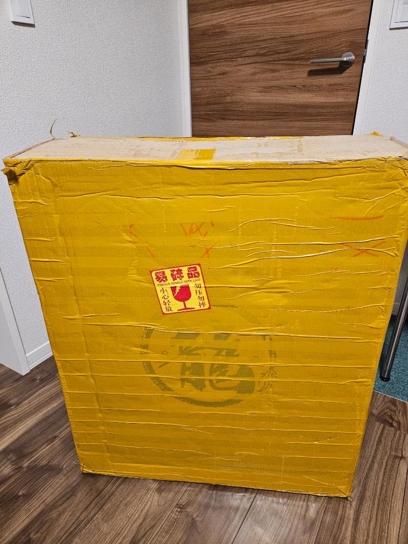 ワンピース 宝物とナミ DRAGON（龍）スタジオ限定品 スタチュー (EX版)