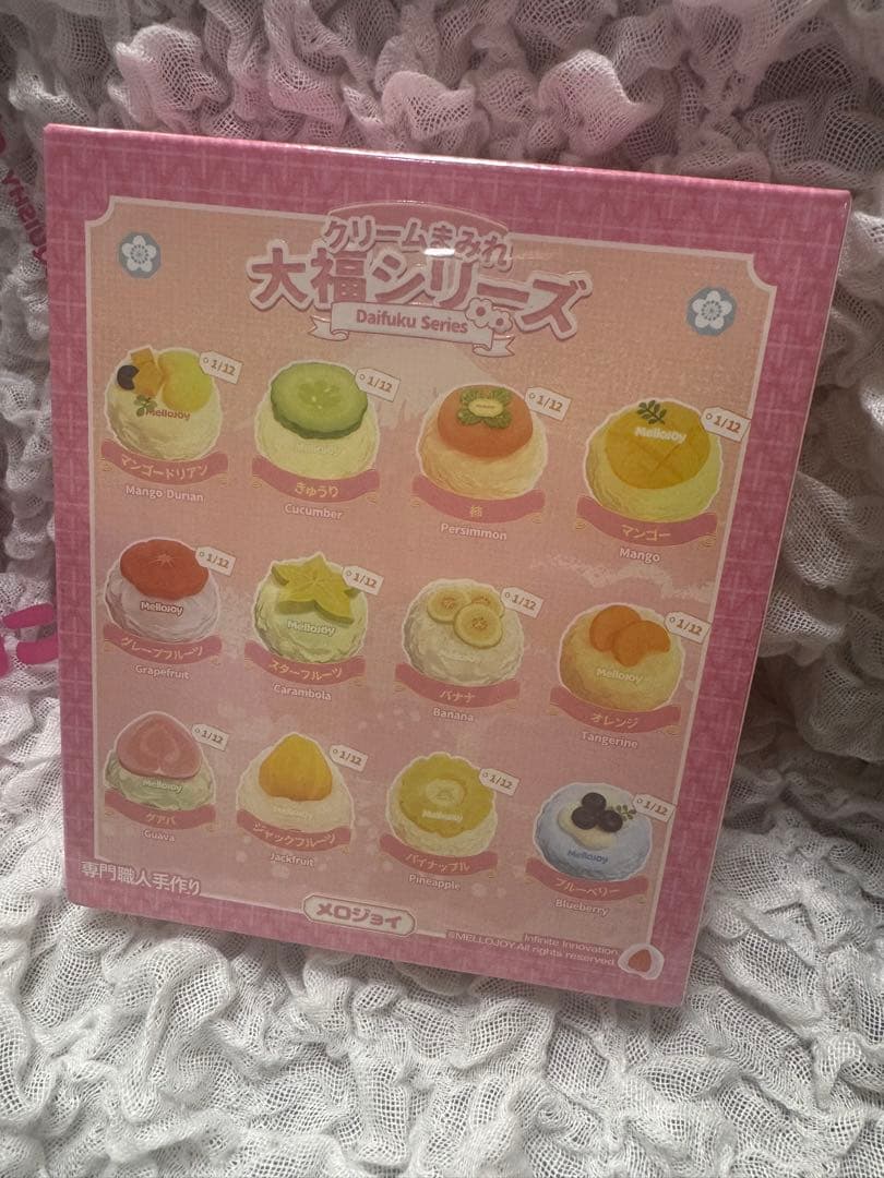 Mellojoy クリームまみれ大福 新パケ　未開封