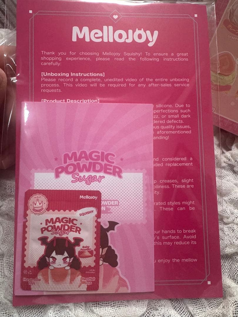 Mellojoy クリームまみれ大福 新パケ　未開封