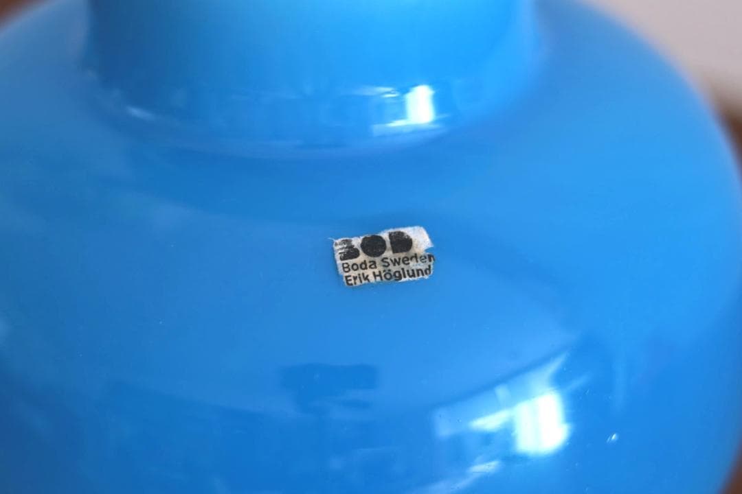 Erik Hoglund エリックホグラン 花瓶 花器 花入れ 75077