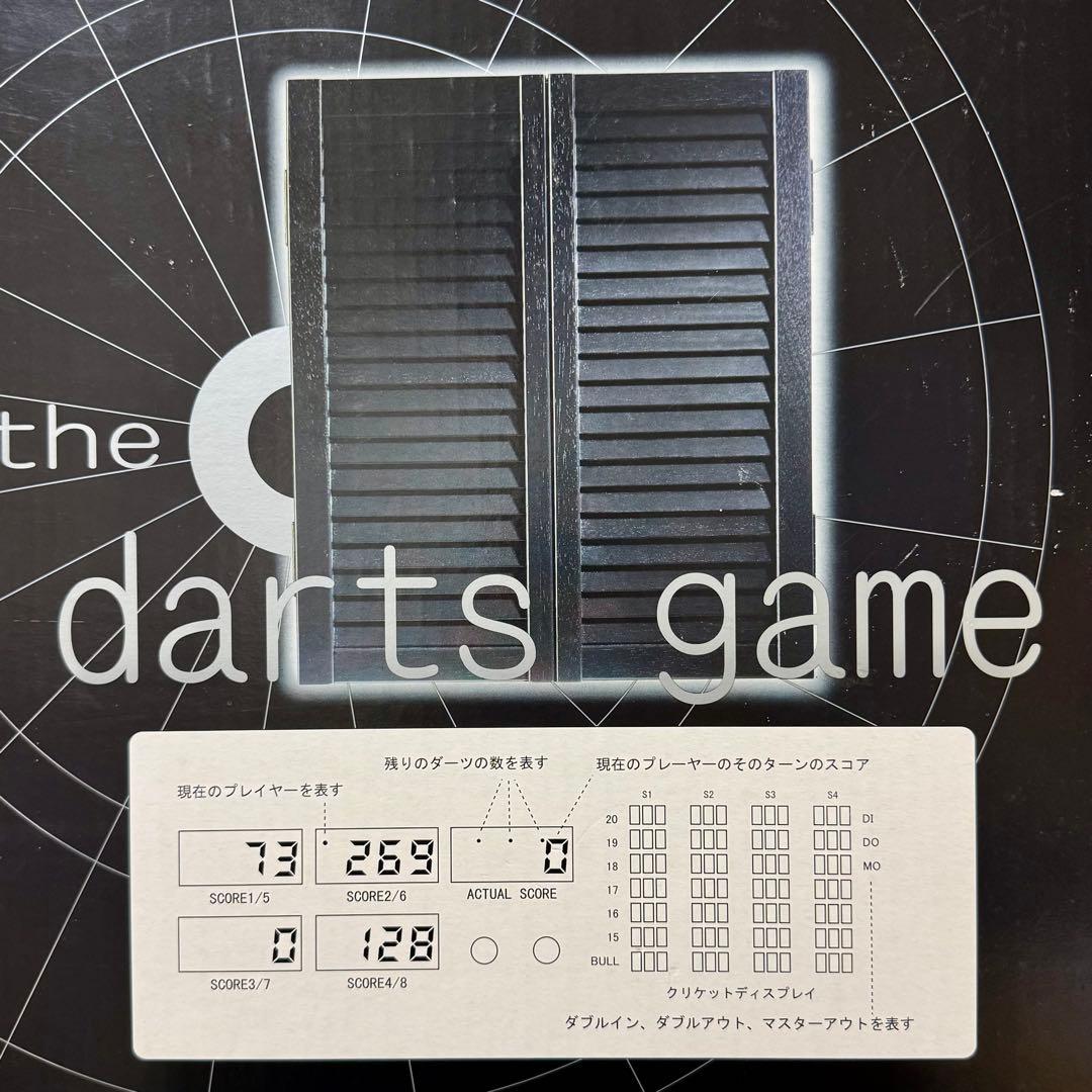 【USED】電子ダーツボード blizer BD-4