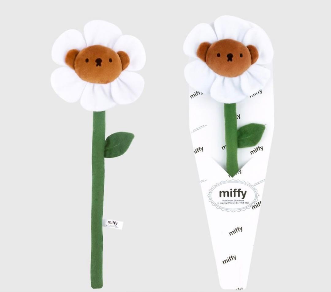 ミッフィー 花束 ぬいぐるみ 6本コンプリートセット