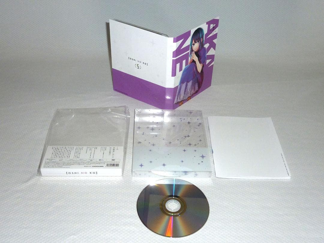 推しの子 一期 全巻セット