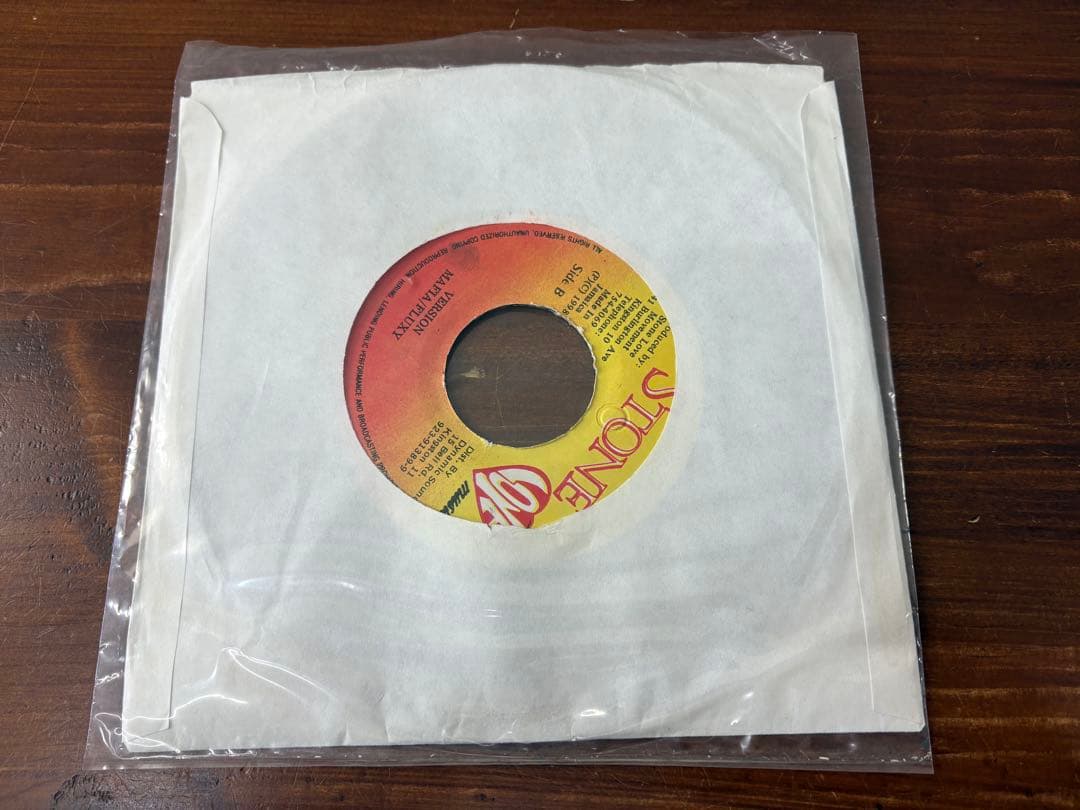 洋楽 Tony Curtis / Lukie D - A Me She Want