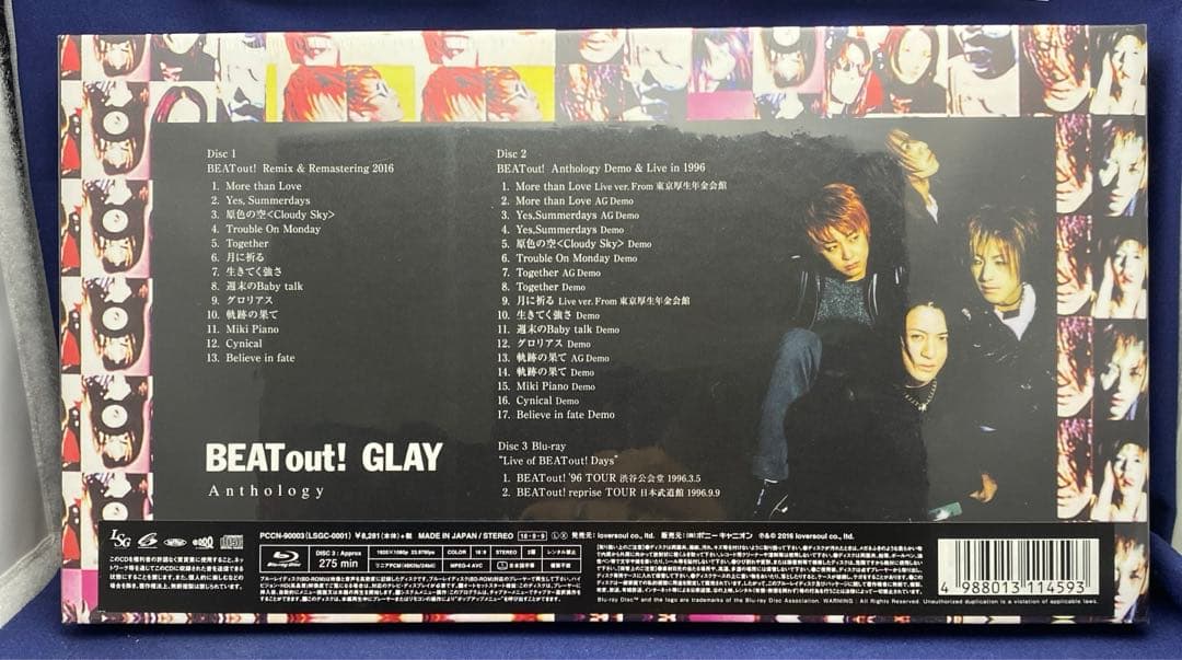 邦楽 BEAT out! Anthology GLAY