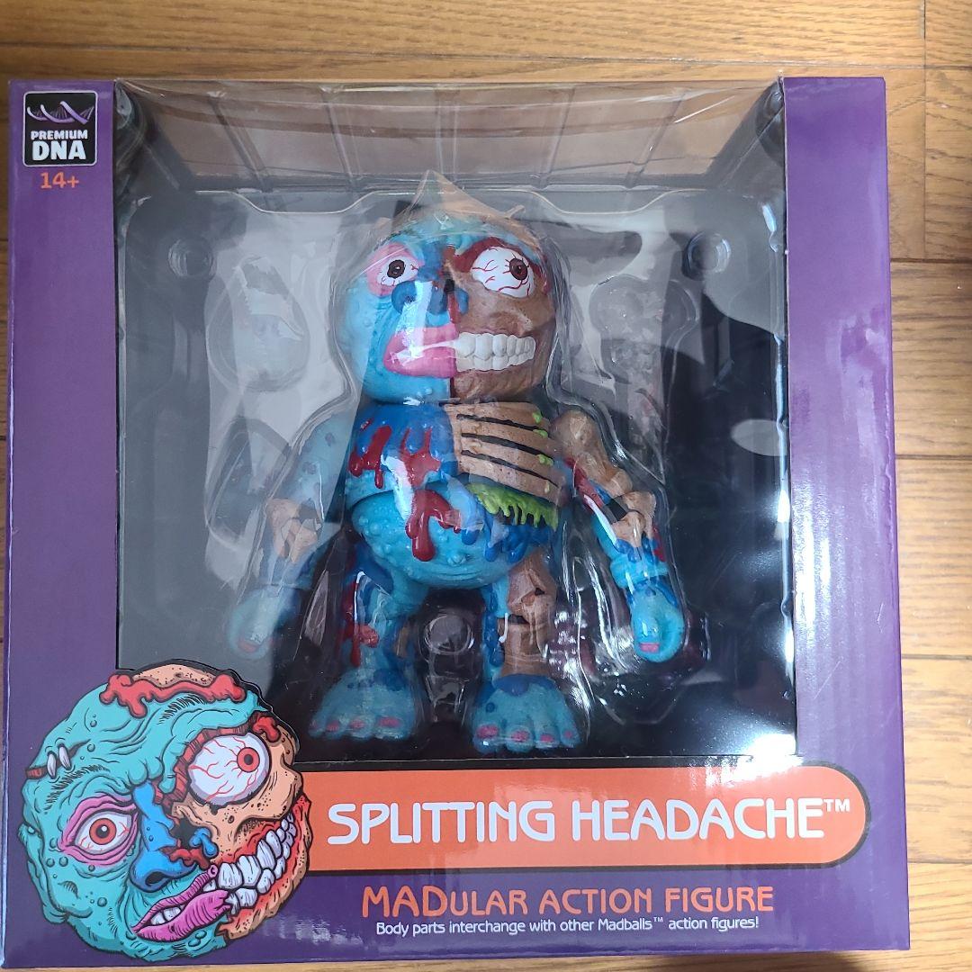 Premium DNA マッドボール スプリティング・ヘデイク