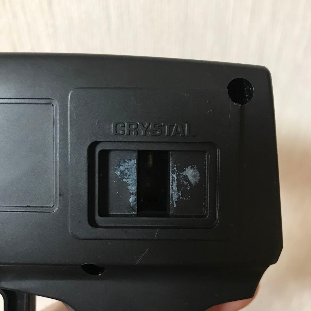 ハリケーンソニック　QR