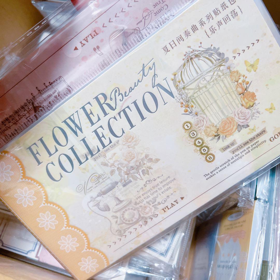 【80サイズ】　コラージュ素材　まとめ売り　紙モノ　大量　A