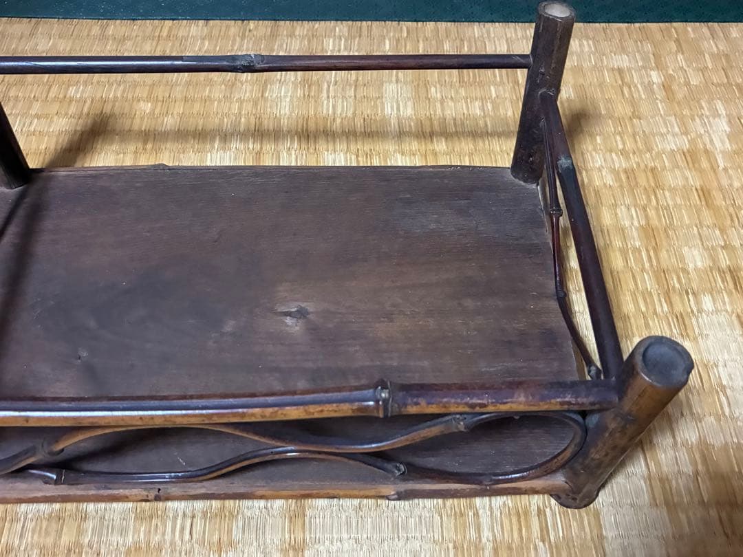古竹 細工 四足 花台 架台 時代物