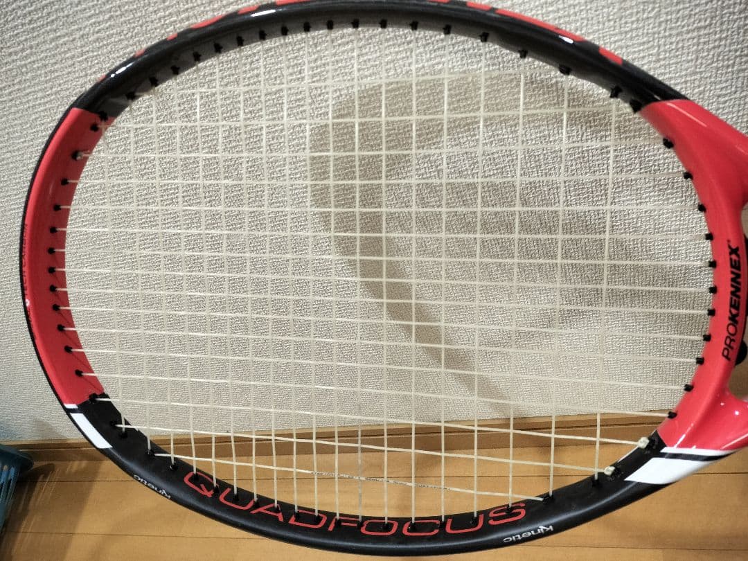 究極の振動吸収　PROKENNEX ki Q+ 30 テニスラケット