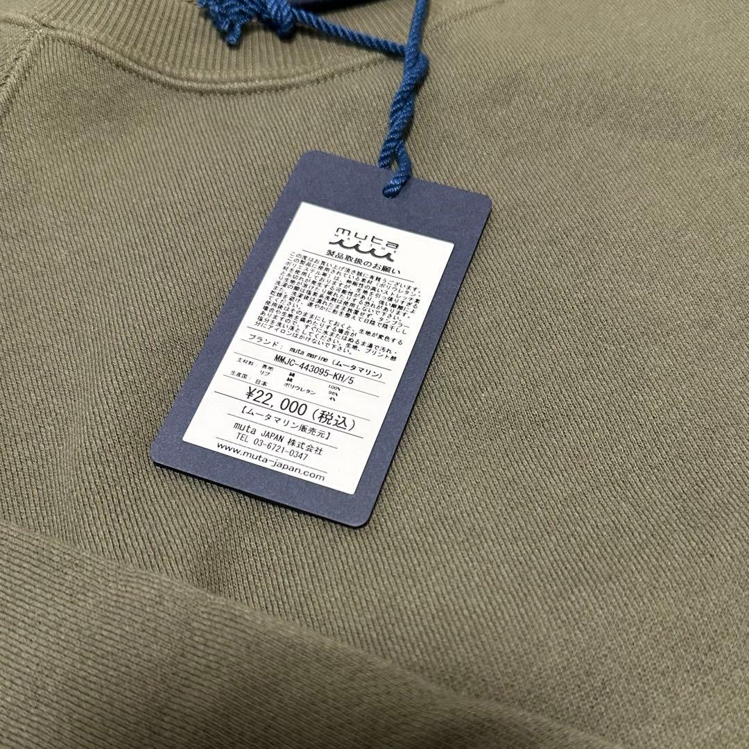 新品 muta MARINE GOLF ムータマリン スウェット トレーナー