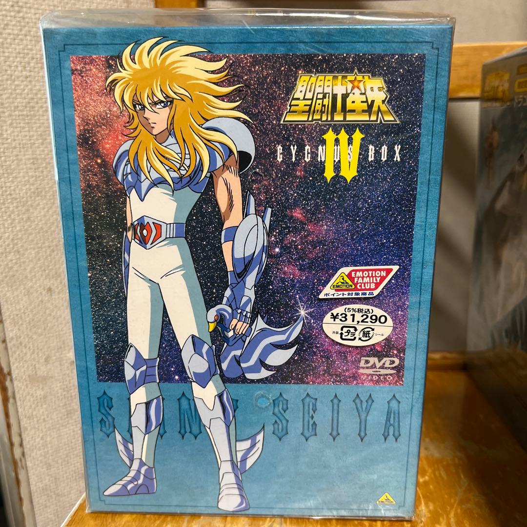 聖闘士星矢Ⅱ ドラゴンBOX 2から4
