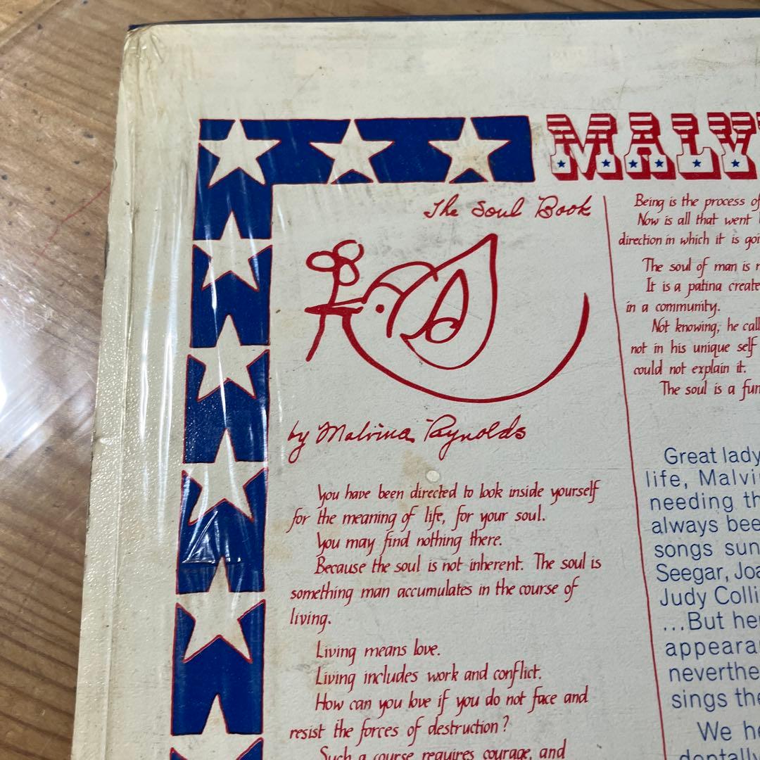 レコード　Malvina Reynolds アメリカンフォーク　貴重盤