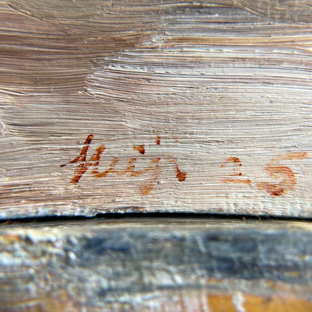 【絵画】横たわる猫