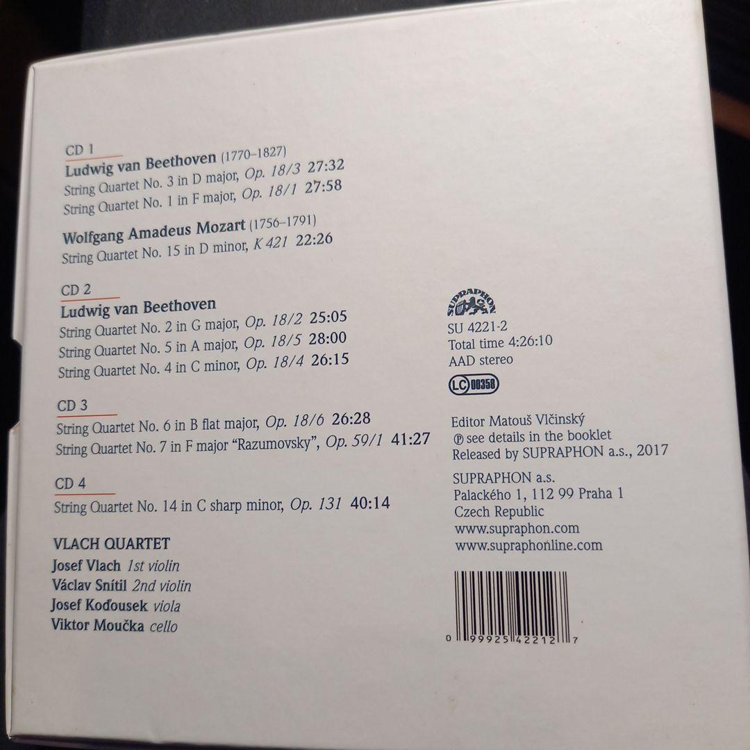 廃盤❗ヴラフ四重奏団　ベートーヴェン、モーツァルト