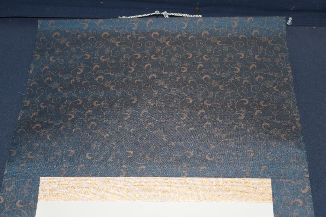 【真作】澤田虚舟/一行書/麟子鳳雛/掛軸☆宝船☆Z-121