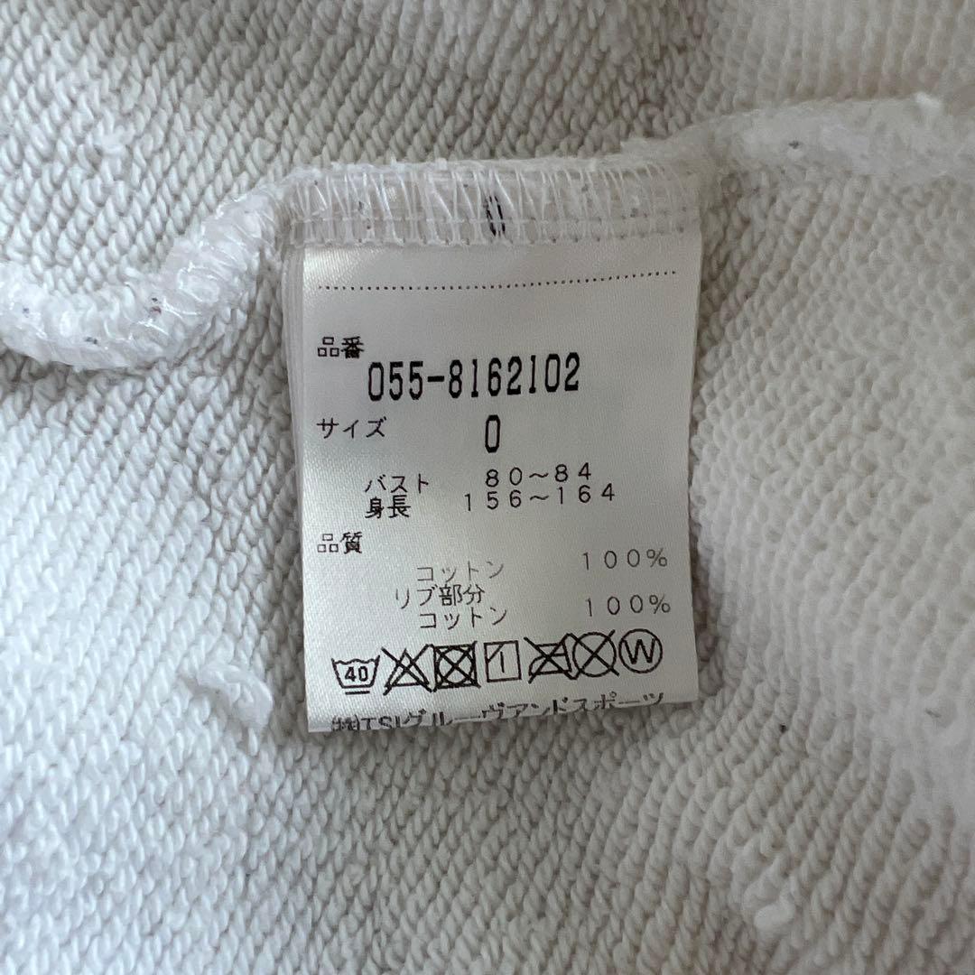 PEARLY GATES フーディ ジャケット サイズ0 ホワイト