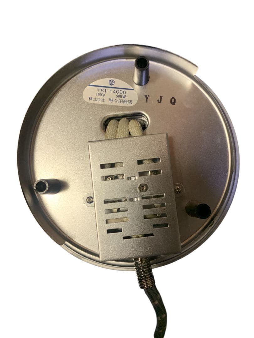 野々田商店 野々田式炭型電熱器 茶道具 風炉(前瓦・敷板付)