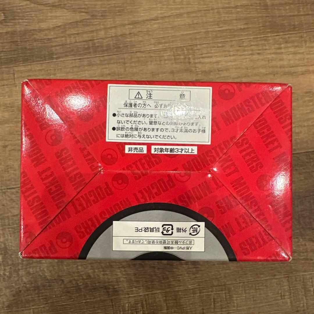 色ちがいポケモンキッズ 特製BOX 25体 指人形 色違い