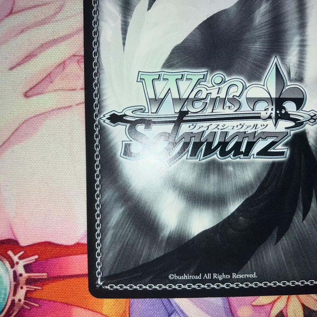 ヴァイスシュヴァルツ　スタンバイオッケー 大崎甘奈　サイン　SSP