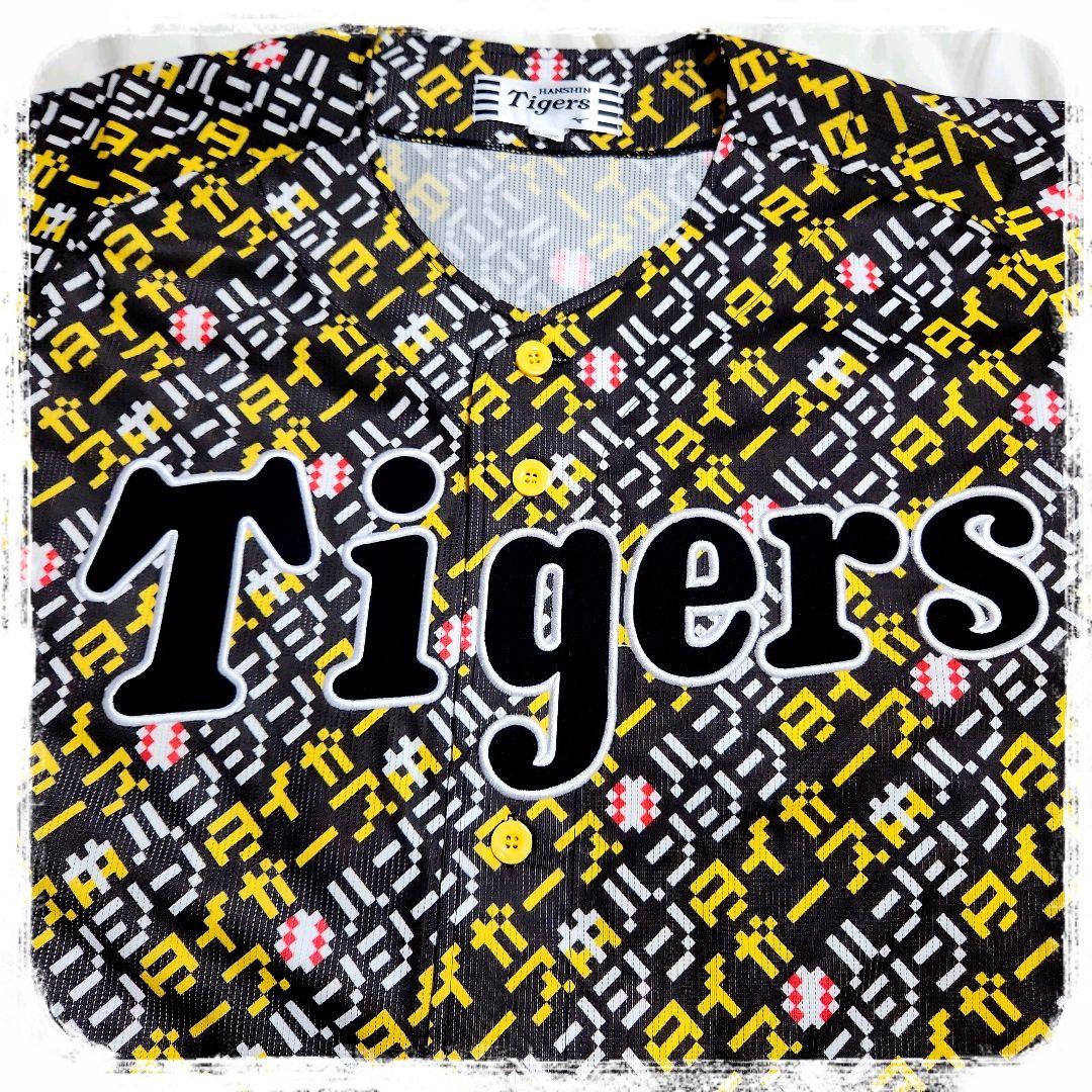 ■美品■激レア■阪神タイガース■限定■ハンシンタイガース■ゴシック