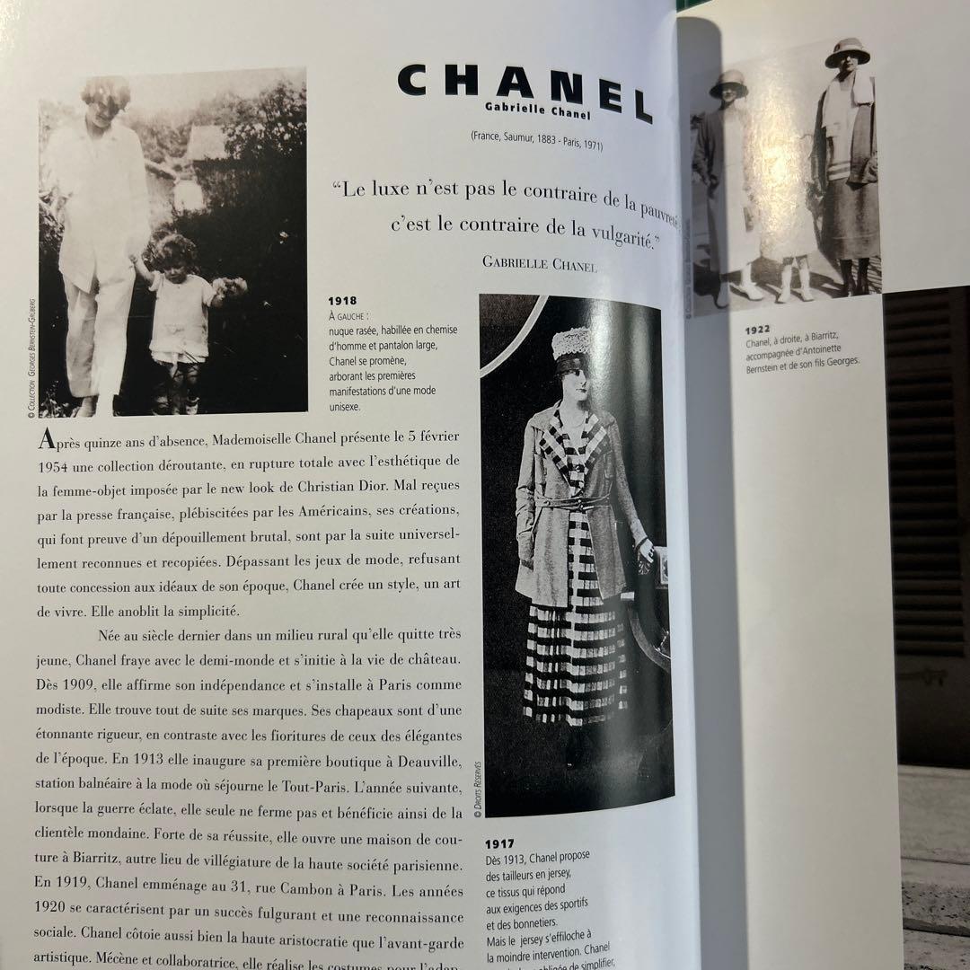 Créateurs de Modes PAMELA GOBLIN