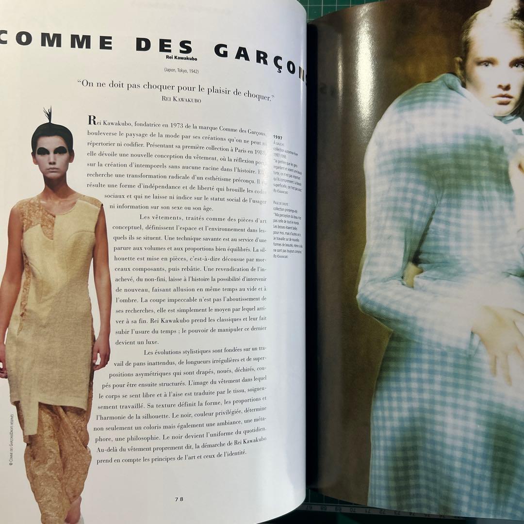 Créateurs de Modes PAMELA GOBLIN