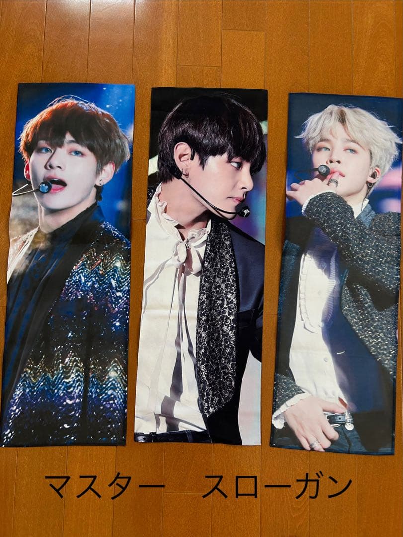 BTS グッズ　まとめ売り