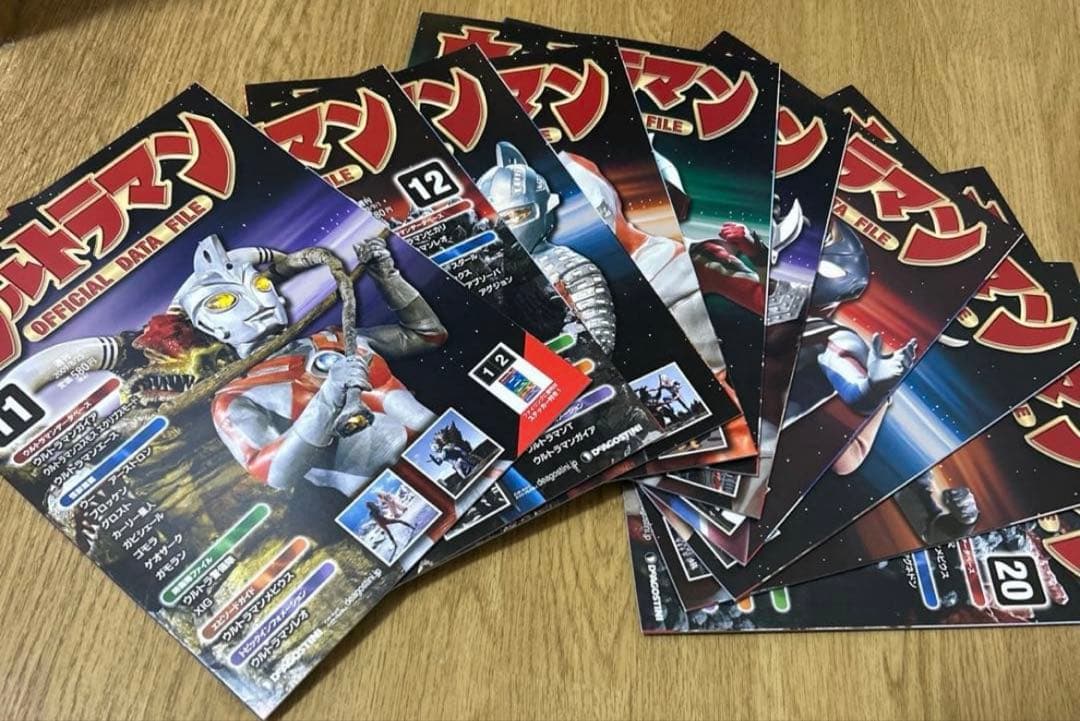 週刊ウルトラマンオフィシャルデータファイル ディアゴスティーニまとめ売り
