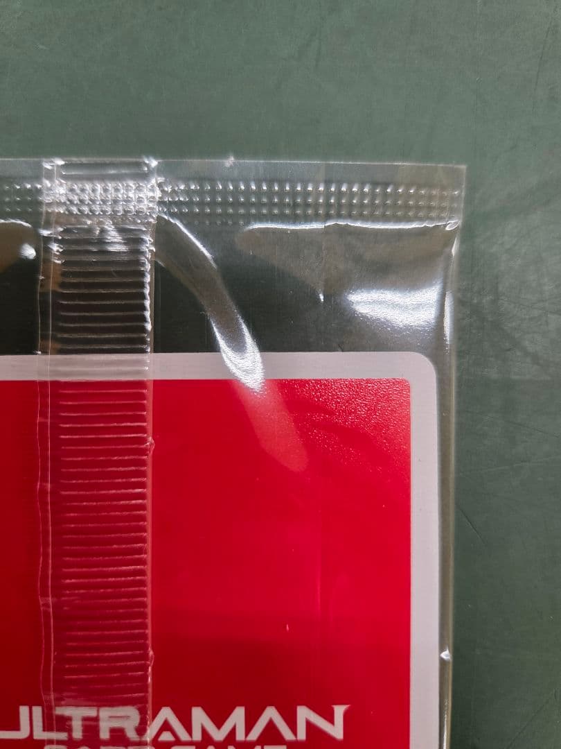 ギャラクシーカップ　ウルトラマンネクサス　WINNER　優勝プロモ