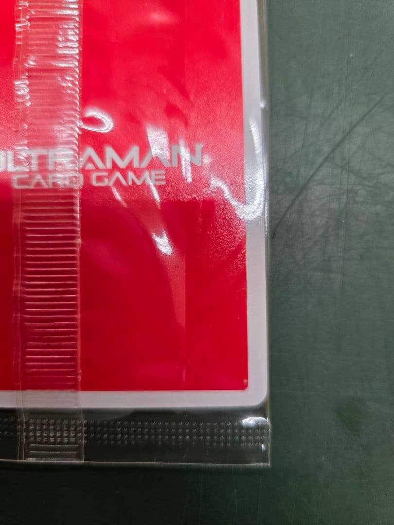 ギャラクシーカップ　ウルトラマンネクサス　WINNER　優勝プロモ