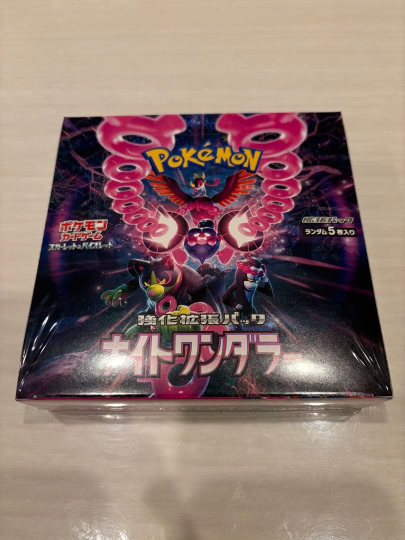ポケモンカード　ポケセン産　ナイトワンダラー1boxシュリンク、納品書付き