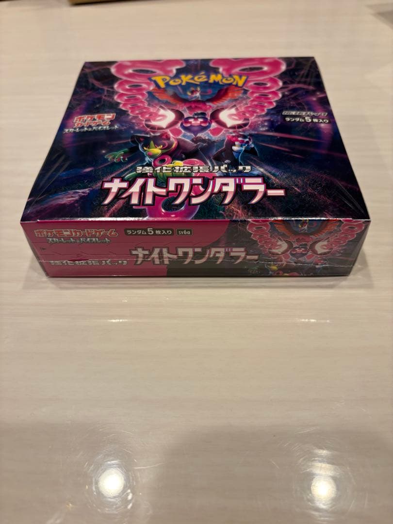 ポケモンカード　ポケセン産　ナイトワンダラー1boxシュリンク、納品書付き