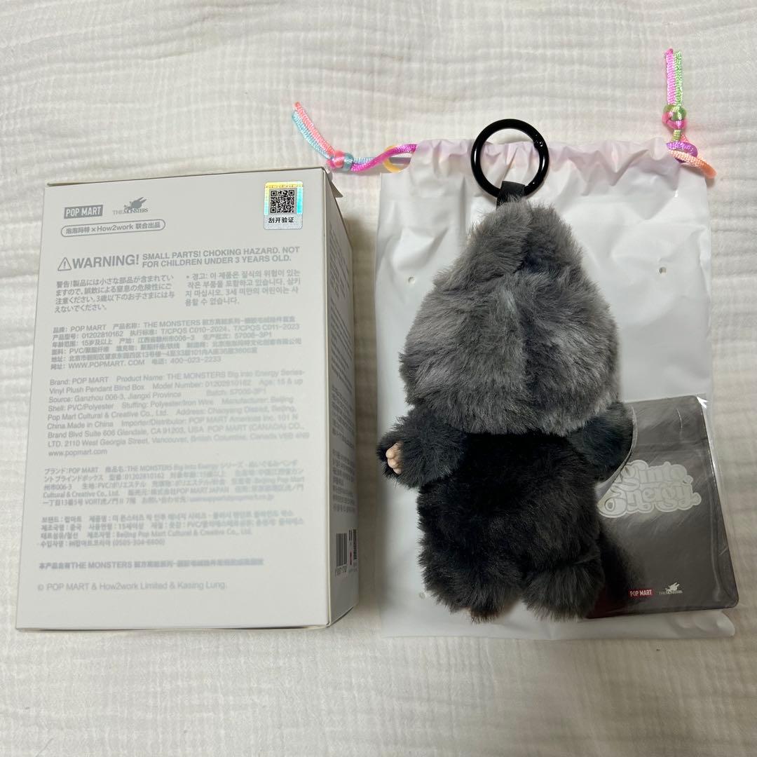 【正規品】Labubu Big into Energy シークレット