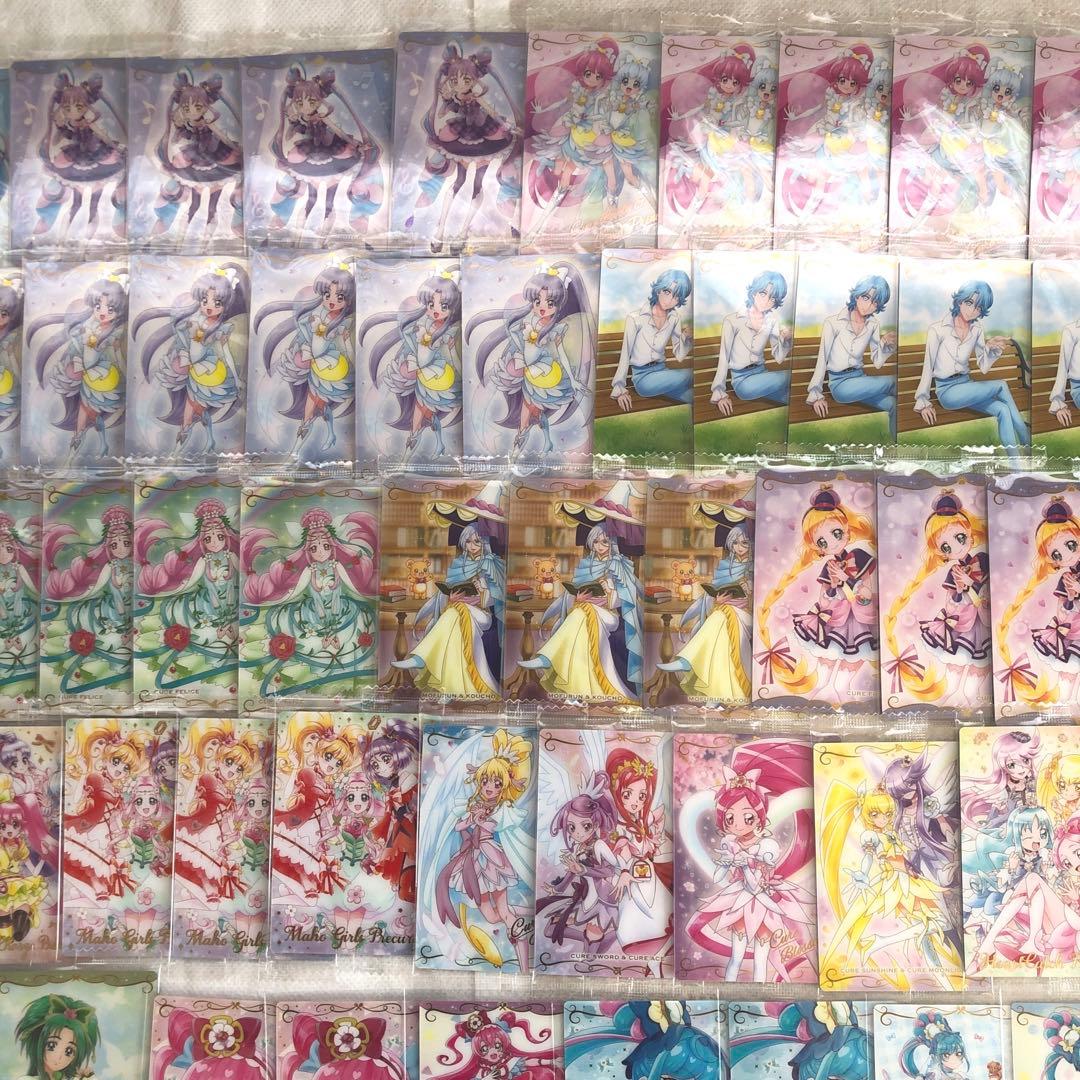 プリキュア カードウエハース HR Yes!プリキュア5 デパプリ トロプリ